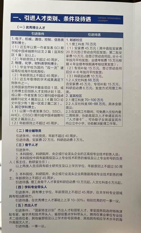 说明: e13c98a80aea85508ed281d93949614